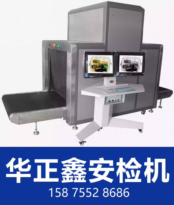 图片拼接 (2).png